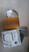 Фильтр масляный. BMW 5-Series, E39 BMW 3-Series, E46/3, E46/2, E46/4 BMW 7-Series, E38 Двигатели: M57D30, M57D25