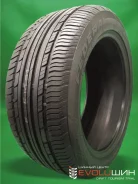 Federal Couragia F/X. ������, 2016 ���, �����