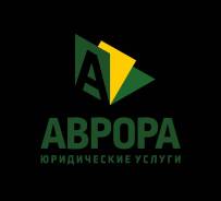 Юридические услуги