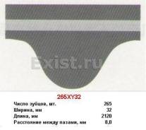 Ремень ГРМ. Mitsubishi Pajero Evolution, V55W, V25W, V45W, V65W, V75W Mitsubishi Pajero, V25C, V65W, V75W, V25W, V45W Mitsubishi Debonair, S26A, S27A...