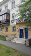 Меняю трехкомнатную квартиру Вторая речка на одно-двухкомнатную. От частного лица (собственник)