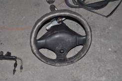 Руль. Daewoo Nexia