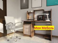 Столы компьютерные.