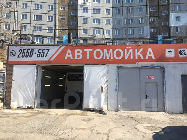 Продажа бизнеса автомойка в брянске