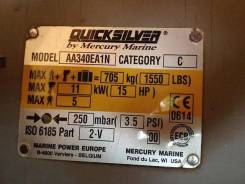 Quicksilver. 2002 год год, длина 3,40 м., двигатель подвесной, 15,00 л.с., бензин
