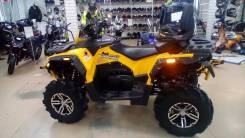 Stels ATV 650 Guepard. исправен, есть птс, без пробега