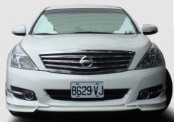 Обвес кузова аэродинамический. Nissan Teana, J32, J32R. Под заказ