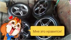RS Wheels. x17", 5x100 ����