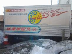 Будка мебельная. Isuzu Forward