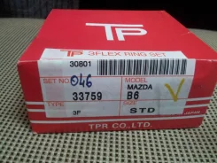 ������ ��������� Mazda B6. ����������! ������ 15%! B6Y311SCOA ����