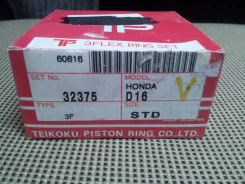 ������ ��������� Honda D16A 1988-1990 ����. ����������! ������ 15%! 13011PM0B02 ����