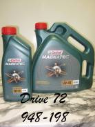 Castrol Magnatec. Вязкость 5W-40, синтетическое