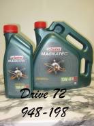 Castrol Magnatec. Вязкость 10W-40, полусинтетическое