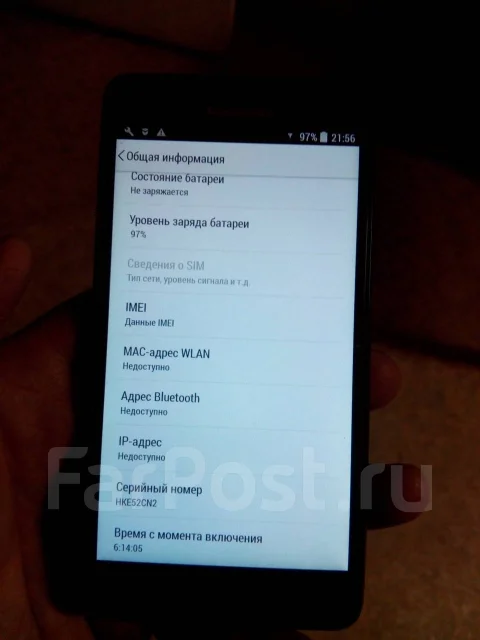 Lenovo A5000. �/� ����