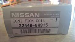 Катушка зажигания. Nissan: Presage, X-Trail, Prairie, Murano, Serena, Liberty, Avenir, Primera, AD, Bassara, Teana, Wingroad Двигатели: QR25DE, QR20DE