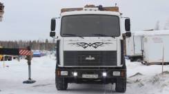 МАЗ 551605. МАЗ-551605, 14 860 куб. см., 20 000 кг.