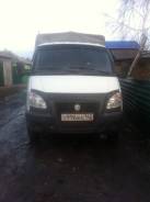 ГАЗ 3302. Газель бизнес, 2 890 куб. см., 1 500 кг.