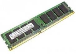 DDR3.