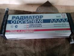 Радиатор отопителя.