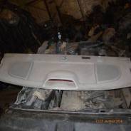 Полка Cerato 2004-2008 Киа Церато 856102F761IM