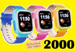 Умные детские часы. Сенсорный экран, телефон, GPS и прослушка. Акция !