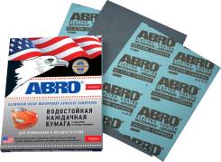 Бумага наждачная водостойкая 1000 Abro SAAP1000