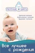 Оператор-фактуровщик. Оператор-фактуровщик со знанием 1с 10,3 управление торговли . ООО " Молочка ДВ" . Улица Вострецова 38