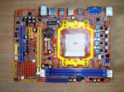 Socket FM1