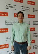 Обучение работе на Компьютере, Ноутбуке, Планшете, Гаджете
