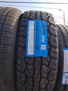 Hilo XT1