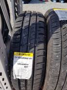 Dunlop SP Touring R1