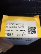 ������ ����������� ������������� NGK - 1952 FP3518861A ����