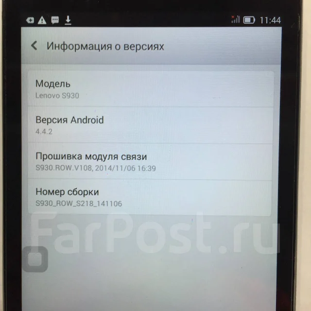 Lenovo S930. �/� ����