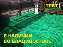 Оборудование для производства резиновых покрытий.