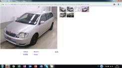 Toyota Corolla Fielder. NZE121, 1NZ