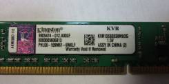 DDR3.