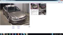 Honda Accord. CF4, F20B