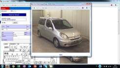 Toyota. NCP20, 2NZ