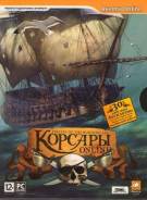 Игры для PC.