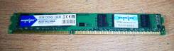 DDR3.