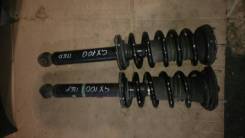 Амортизатор. Toyota: Verossa, Cresta, Mark II Wagon Blit, Mark II, Chaser Двигатели: 1JZFSE, 1GFE, 1JZGTE, 4SFE, 2JZGE, 2LTE, 1JZGE
