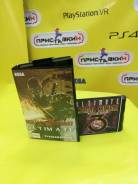Игры для Sega.