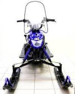 Irbis Dingo T150. исправен, без птс, без пробега