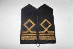 Погоны.