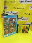 Игры для Sega.