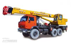Галичанин КС-55713-5. Продам автокран КС 55713-5 автокран 25т. (шасси Камаз-43118) Галич, 25 000 кг., 21 м.
