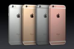 Apple iPhone 6s. Новый