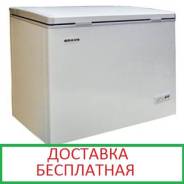 Прилавки и лари холодильные.