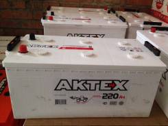 Aktex. 220 А.ч., Обратная (левое), производство Россия