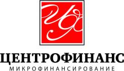 Менеджер по кредитованию. Менеджер по работе с клиентами в п.Кольцово